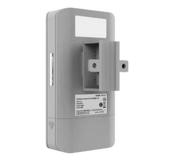 Ruijie Networks Точка доступу Wi-Fi Ruijie Networks RG-EST310 V2