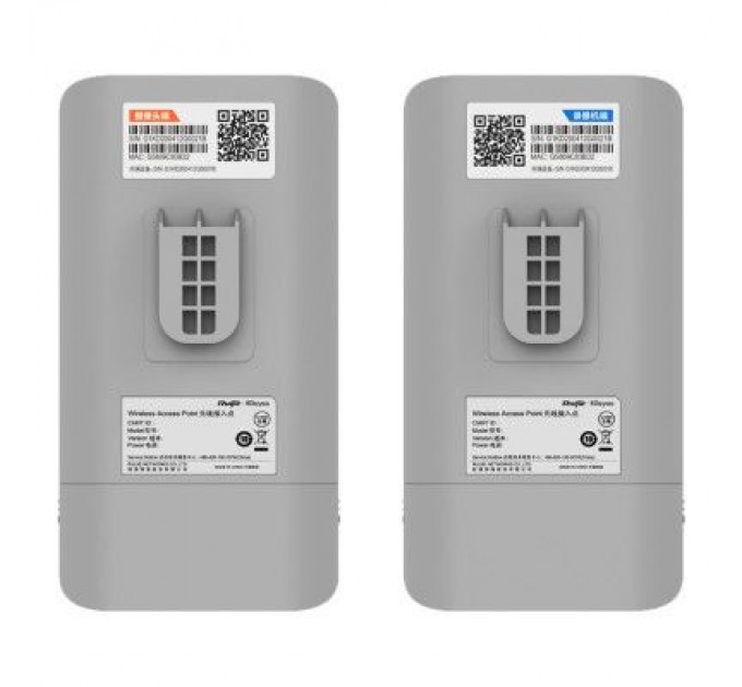 Ruijie Networks Точка доступу Wi-Fi Ruijie Networks RG-EST310 V2