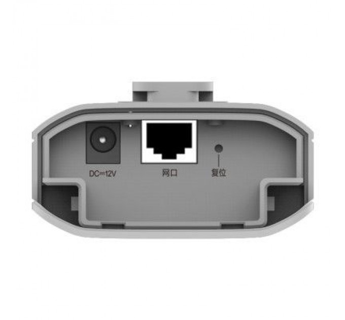 Ruijie Networks Точка доступу Wi-Fi Ruijie Networks RG-EST310 V2