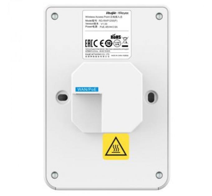 Ruijie Networks Точка доступу Wi-Fi Ruijie Networks RG-RAP1200(P)
