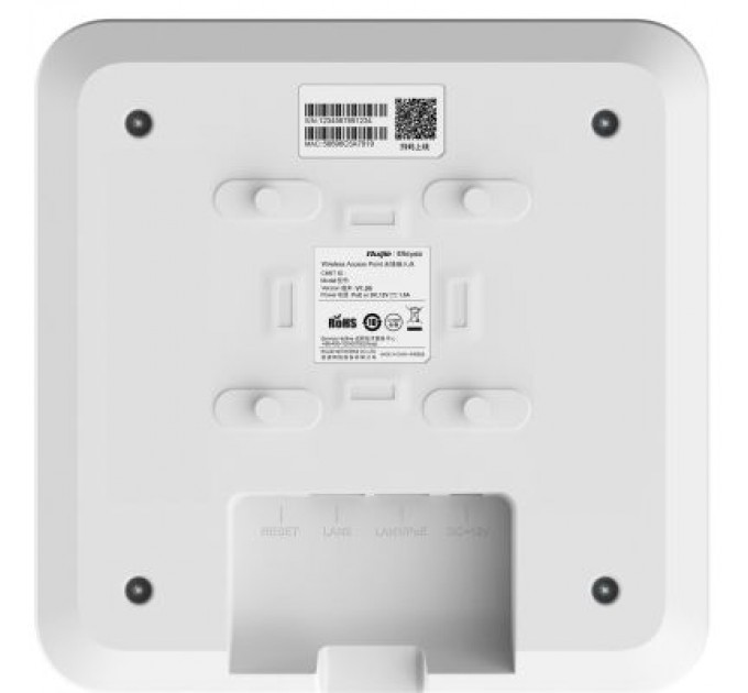 Ruijie Networks Точка доступу Wi-Fi Ruijie Networks RG-RAP2200(E)
