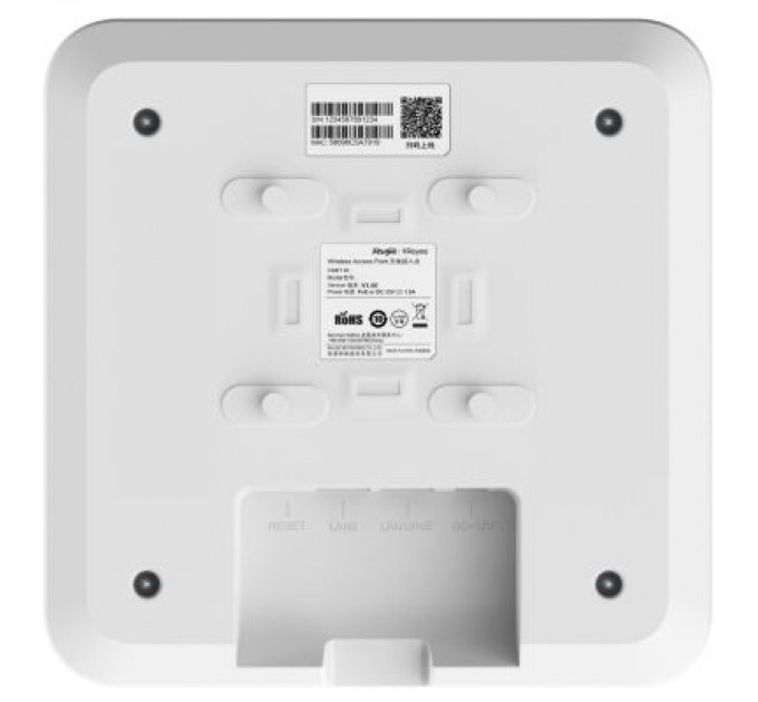 Ruijie Networks Точка доступу Wi-Fi Ruijie Networks RG-RAP2260(G)