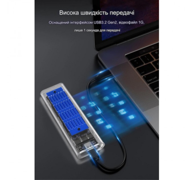 Dynamode Кишеня зовнішня Dynamode M.2 SSD NVMe/SATA combo ч-з USB3.2 GEN2 Type-C (DM-CAD-SSD09)