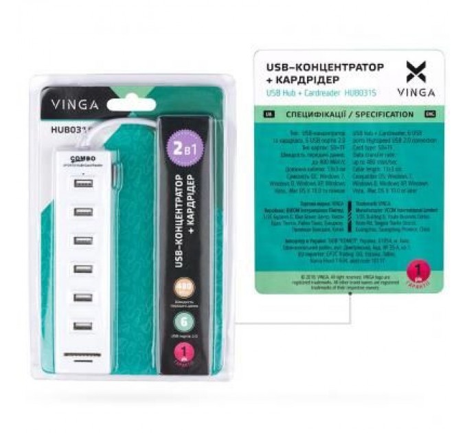 Vinga Концентратор Vinga HUB031S