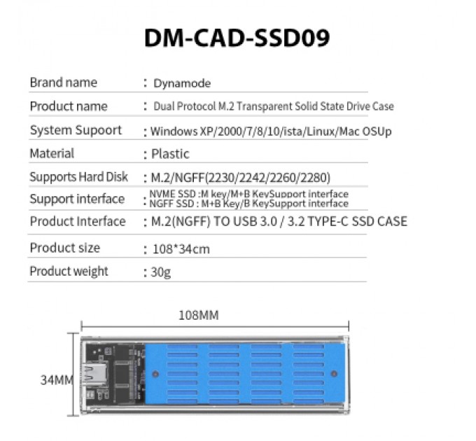 Dynamode Кишеня зовнішня Dynamode M.2 SSD NVMe/SATA combo ч-з USB3.2 GEN2 Type-C (DM-CAD-SSD09)