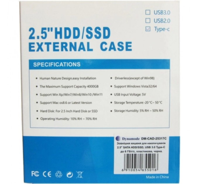 Dynamode Кишеня зовнішня Dynamode 2.5" SATA/SSD HDD - USB 3.1 Type-C (DM-CAD-25317C)