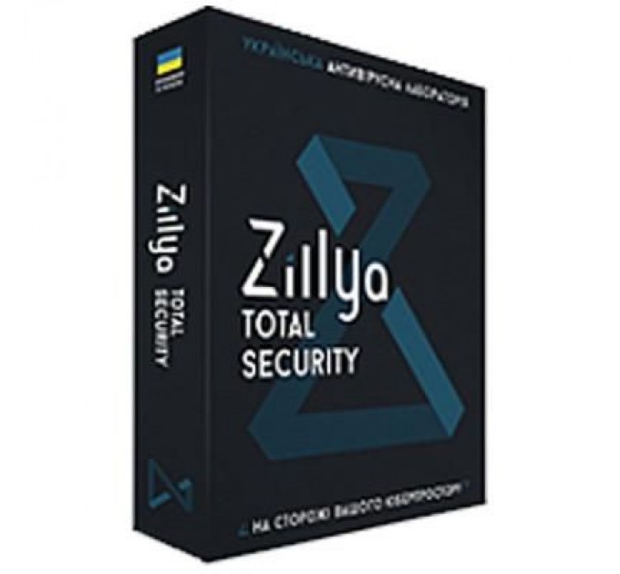 Zillya! Антивірус Zillya! Total Security 1 ПК 1 год новая эл. лицензия (ZTS-1y-1pc)