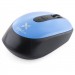 Vinga Мишка Vinga MSW-908 Silent Click blue