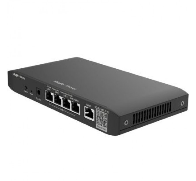 Ruijie Networks Маршрутизатор Ruijie Networks RG-EG105G-P V2
