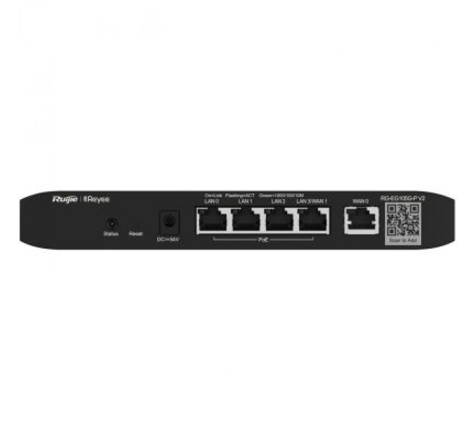Ruijie Networks Маршрутизатор Ruijie Networks RG-EG105G-P V2