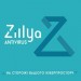 Zillya! Антивірус Zillya! Антивирус для бизнеса 31 ПК 1 год новая эл. лицензия (ZAB-1y-31pc)