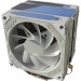 Cooling Baby Кулер до процесора Cooling Baby W-4