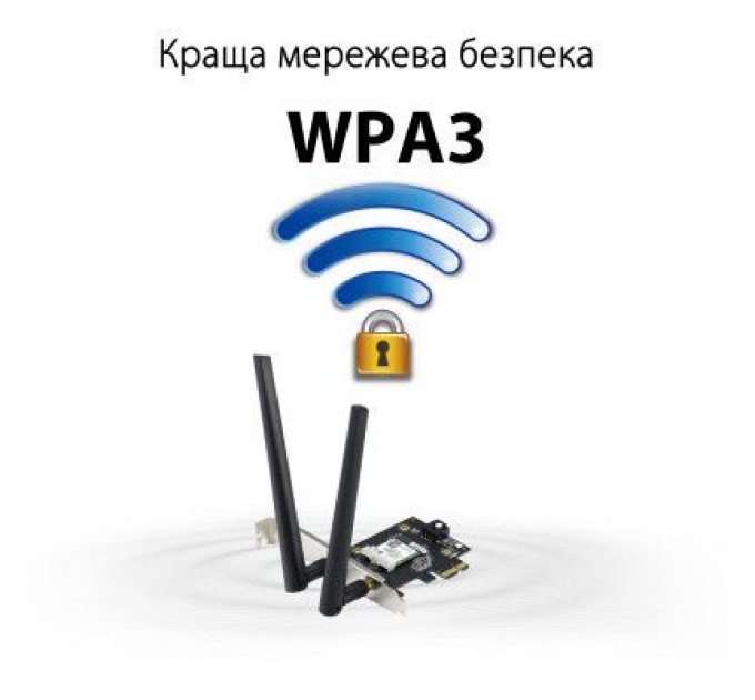 ASUS Мережева карта Wi-Fi ASUS PCE-AXE5400
