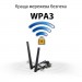 ASUS Мережева карта Wi-Fi ASUS PCE-AXE5400