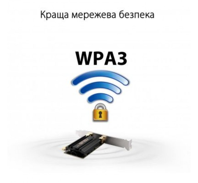 ASUS Мережева карта Wi-Fi ASUS PCE-AXE59BT