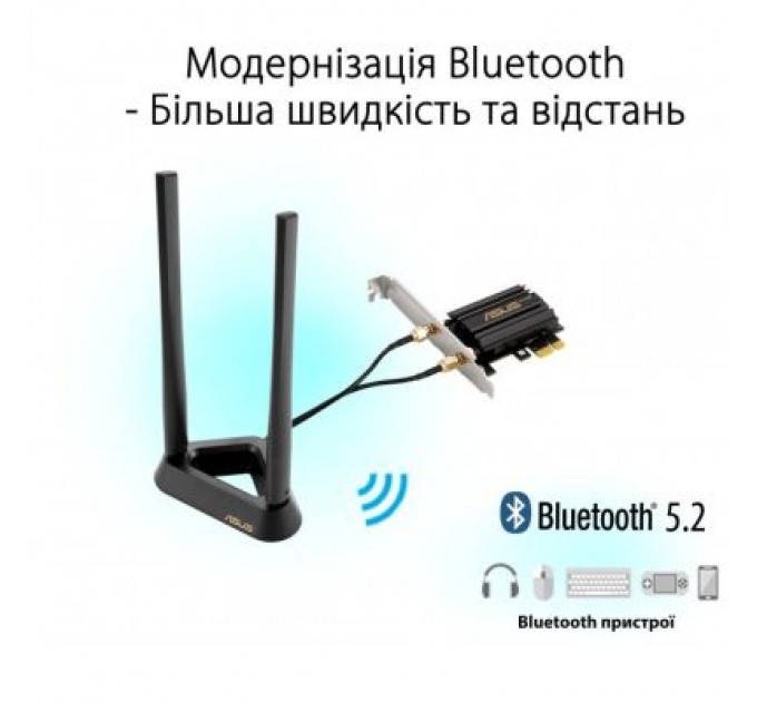 ASUS Мережева карта Wi-Fi ASUS PCE-AXE59BT