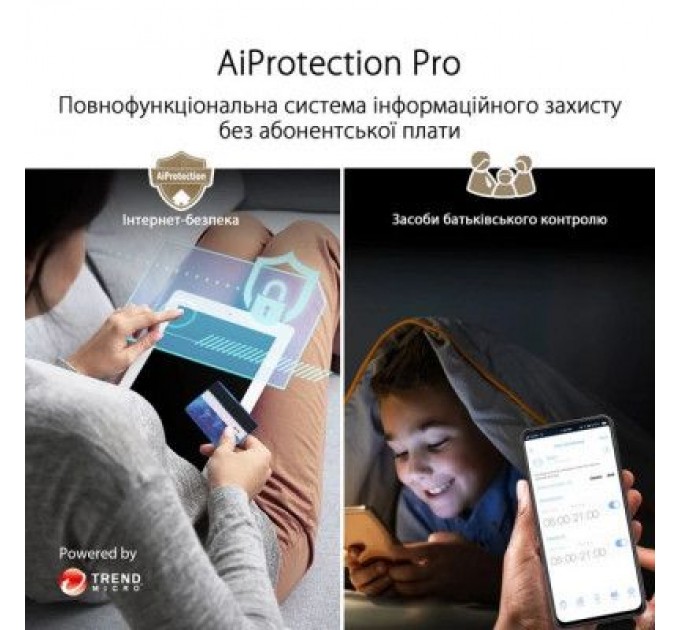 ASUS Маршрутизатор ASUS ZenWiFi XT9 1PK (90IG0740-MO3B60)