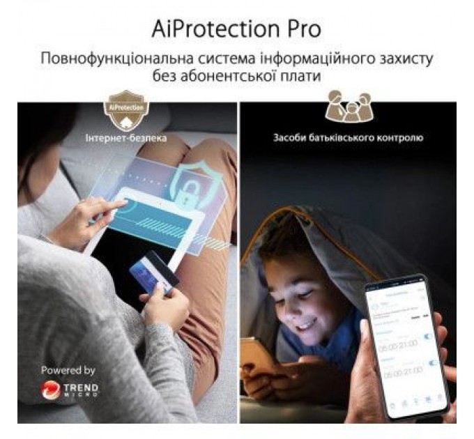 ASUS Маршрутизатор ASUS ZenWiFi XT9 2PK (90IG0740-MO3B30)