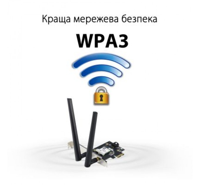 ASUS Мережева карта Wi-Fi ASUS PCE-AXE5400 (90IG07I0-ME0B10)