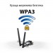 ASUS Мережева карта Wi-Fi ASUS PCE-AXE5400 (90IG07I0-ME0B10)