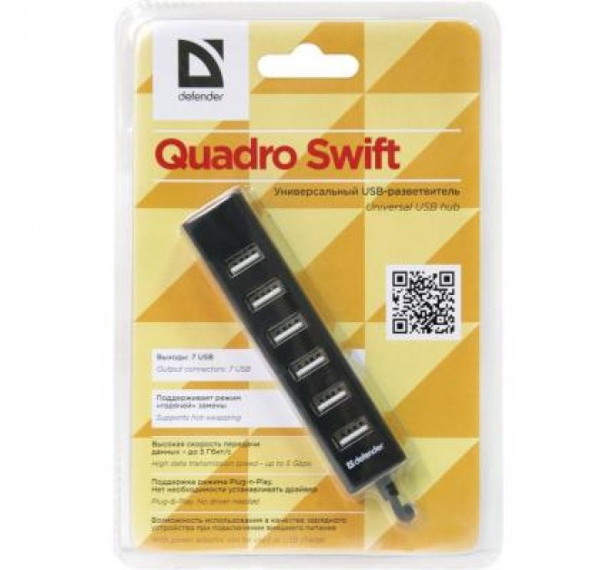 Defender Концентратор Defender Quadro Swift (83203)