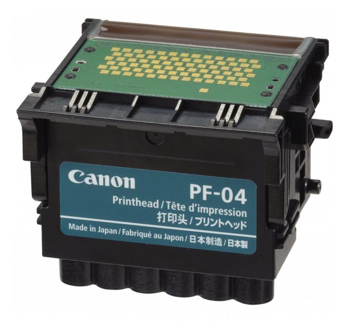 Canon Друкуюча голівка Canon PF-04 print head (3630B001AA)