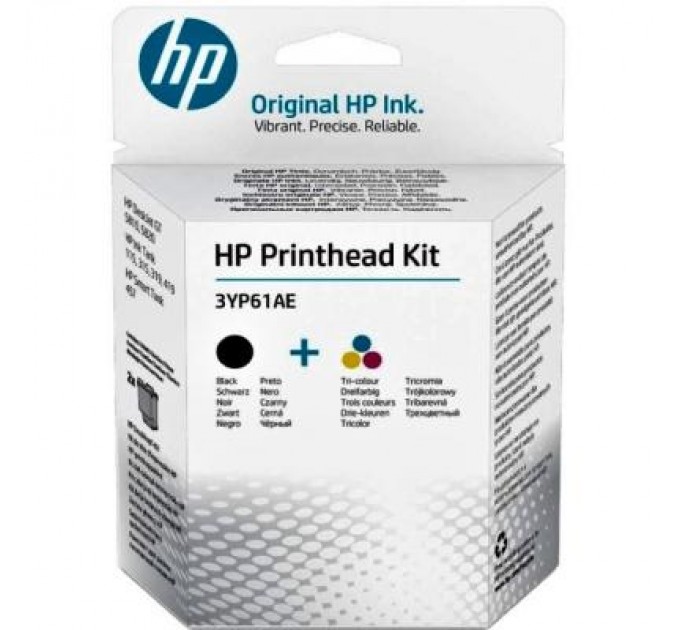 HP Друкуюча голівка HP 3YP61AE Black+Color Printhead Kit (3YP61AE)