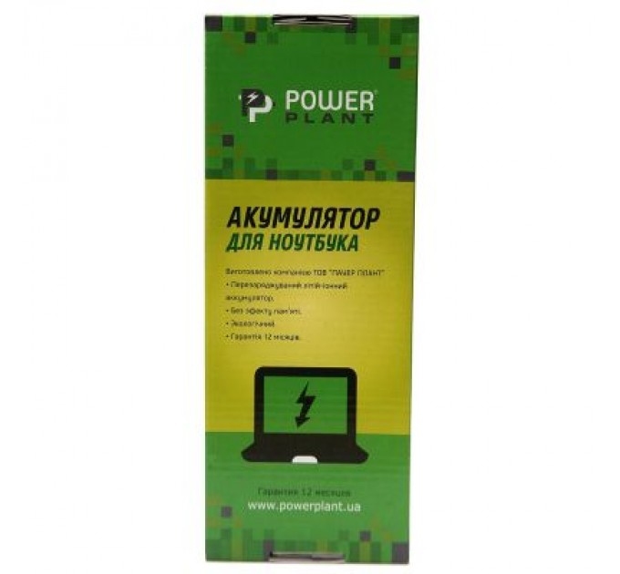 PowerPlant Акумулятор до ноутбука ASUS Zenbook UX31 (UX31E-RY010V) 7.4V 6840mAh PowerPlant (NB430550)