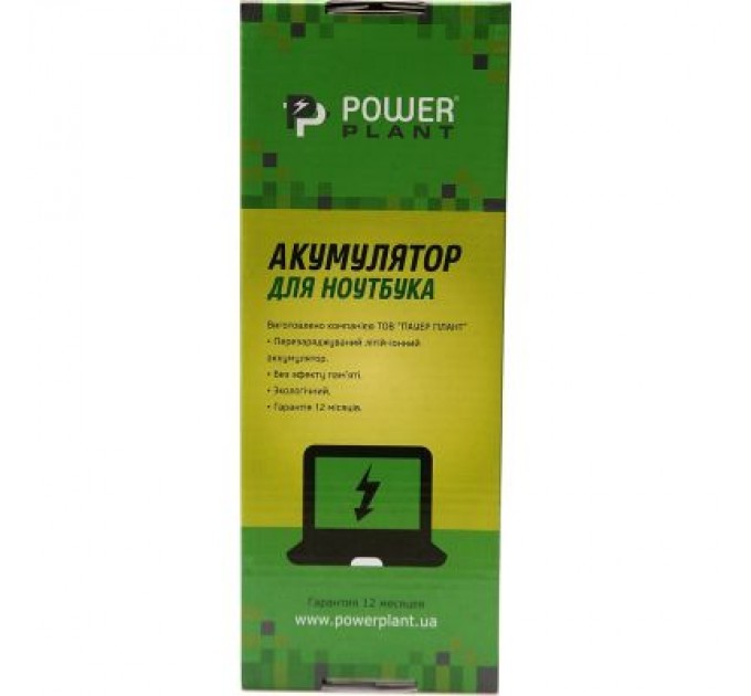 PowerPlant Акумулятор до ноутбука HP Probook 430 G3 Series (RO04, HP4430L7) 14.8V 2600mAh PowerPlant (NB460946)