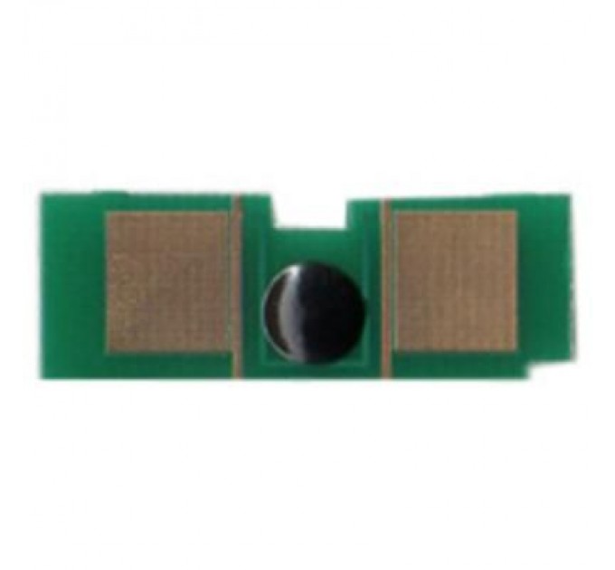 BASF Чип для картриджа HP CLJ 1500/2500/2550/2820 Magenta BASF (WWMID-71119)