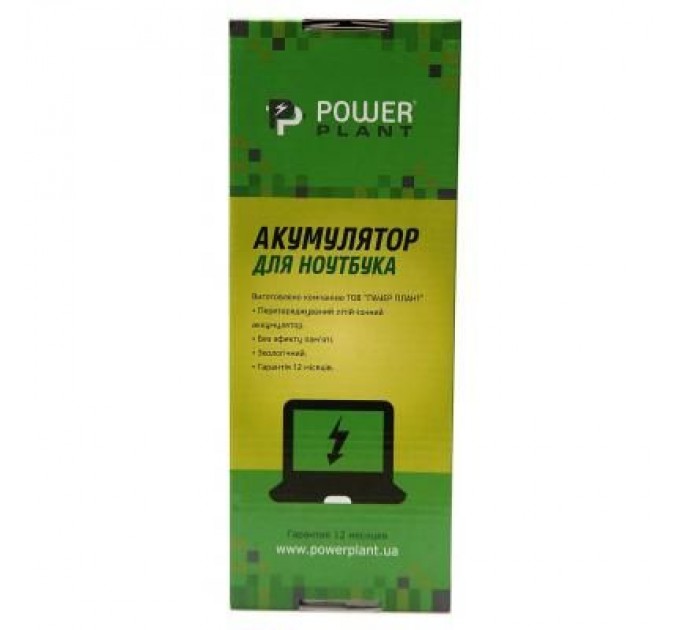 PowerPlant Акумулятор до ноутбука TOSHIBA Satellite C55 Series (TA5196L7) 14.8V 2600mAh, белый PowerPlant (NB510290)