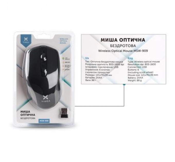 Vinga Мишка Vinga MSW-909 Silent black-grey