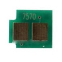 Чип для картриджа HP LJ M5025/5035 BASF (WWMID-72885)