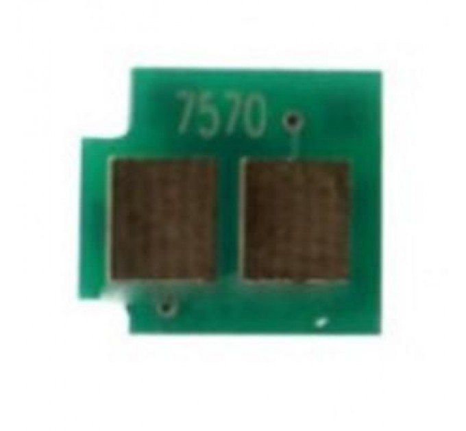 BASF Чип для картриджа HP LJ M5025/5035 BASF (WWMID-72885)