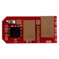 BASF Чип для картриджа OKI B401/MB441/MB451 BASF (WWMID-71888)