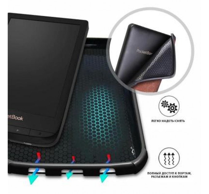 AirOn Чохол до електронної книги AirOn для PocketBook 616/627/632 black (6946795850178)