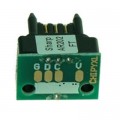 BASF Чип для картриджа Sharp AR 160/161/163 BASF (WWMID-70993)