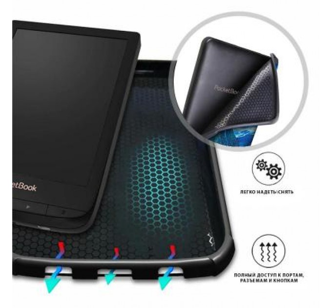 AirOn Чохол до електронної книги AirOn Premium для PocketBook 616/627/632 picture 1 (6946795850180)