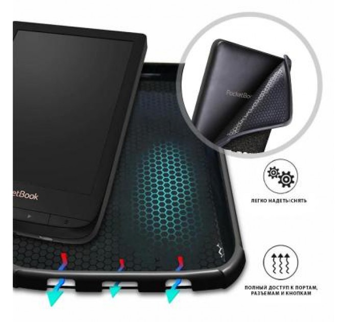 AirOn Чохол до електронної книги AirOn Premium для PocketBook 616/627/632 picture 2 (6946795850181)