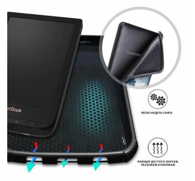 AirOn Чохол до електронної книги AirOn Premium для PocketBook 616/627/632 picture 4 (6946795850183)