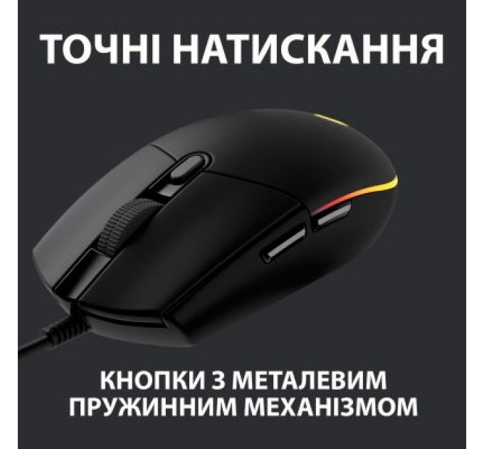 AirOn Чохол до електронної книги AirOn Premium для PocketBook 616/627/632 picture 4 (6946795850183)