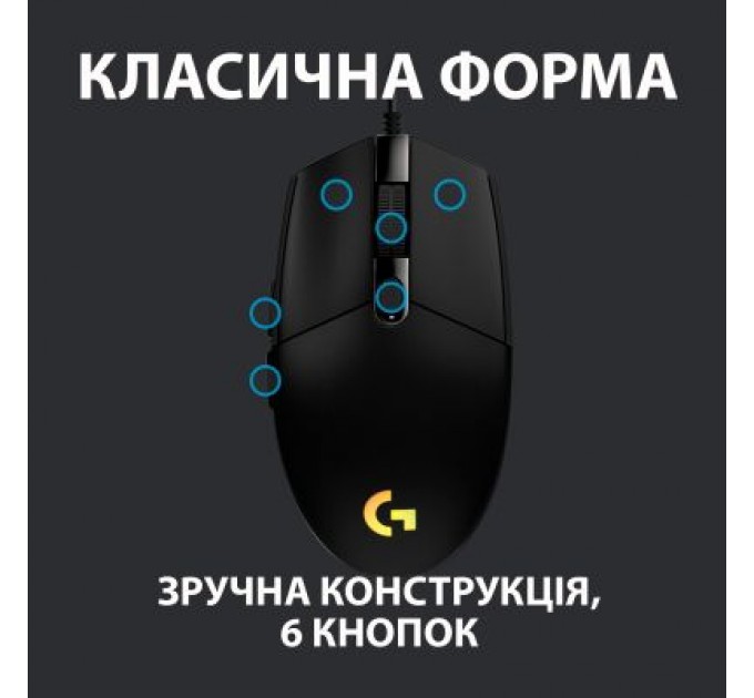 AirOn Чохол до електронної книги AirOn Premium для PocketBook 616/627/632 picture 4 (6946795850183)