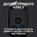 AirOn Чохол до електронної книги AirOn Premium для PocketBook 616/627/632 picture 4 (6946795850183)