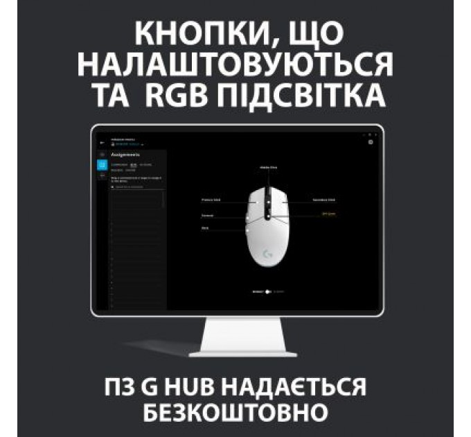 AirOn Чохол до електронної книги AirOn Premium для PocketBook 616/627/632 picture 4 (6946795850183)