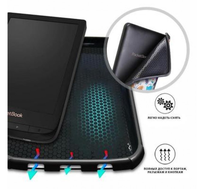 AirOn Чохол до електронної книги AirOn Premium для PocketBook 616/627/632 picture 6 (6946795850186)
