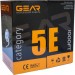 GEAR Кабель мережевий GEAR FTP 305м, cat.5e, CCA(25%), 4*2*0,51, PVC, indoor, blue (GEC-FTPCCA25051305)