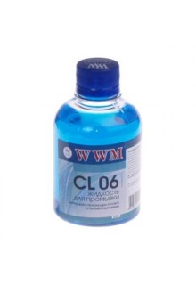 Сервісні матеріали