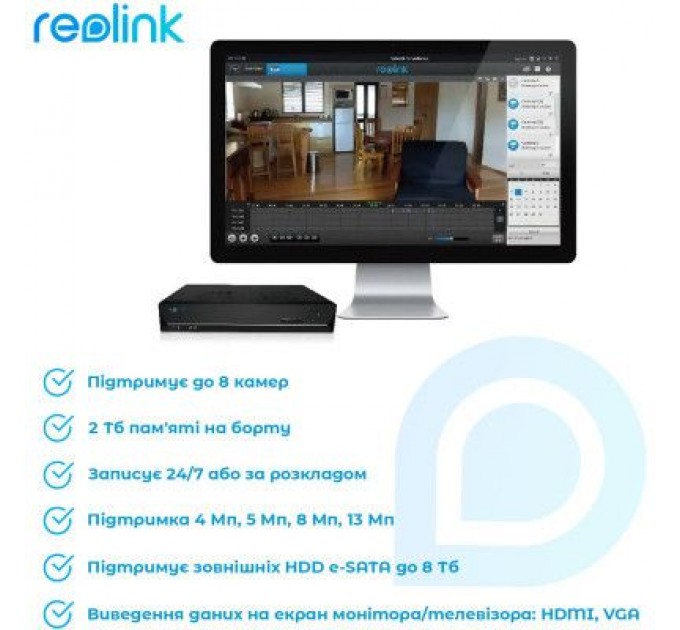 Reolink Реєстратор для відеоспостереження Reolink RLN8-410