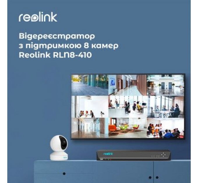 Reolink Реєстратор для відеоспостереження Reolink RLN8-410