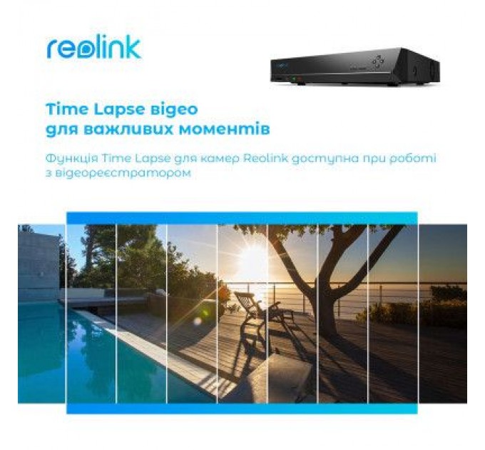 Reolink Реєстратор для відеоспостереження Reolink RLN8-410